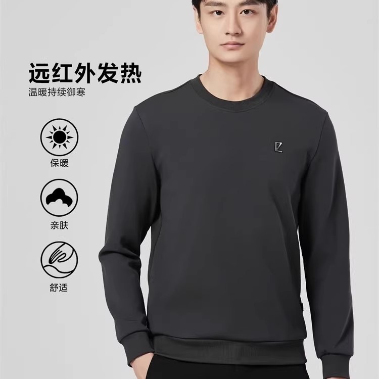 24QTX9011 9012 9013 9014S利家春秋时尚螺纹圆领修身长袖T恤男装