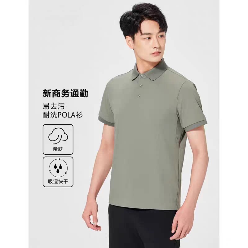 25XTX6000 6001 6003 6006 6009利家夏新款商务多色可选短袖T恤男图片