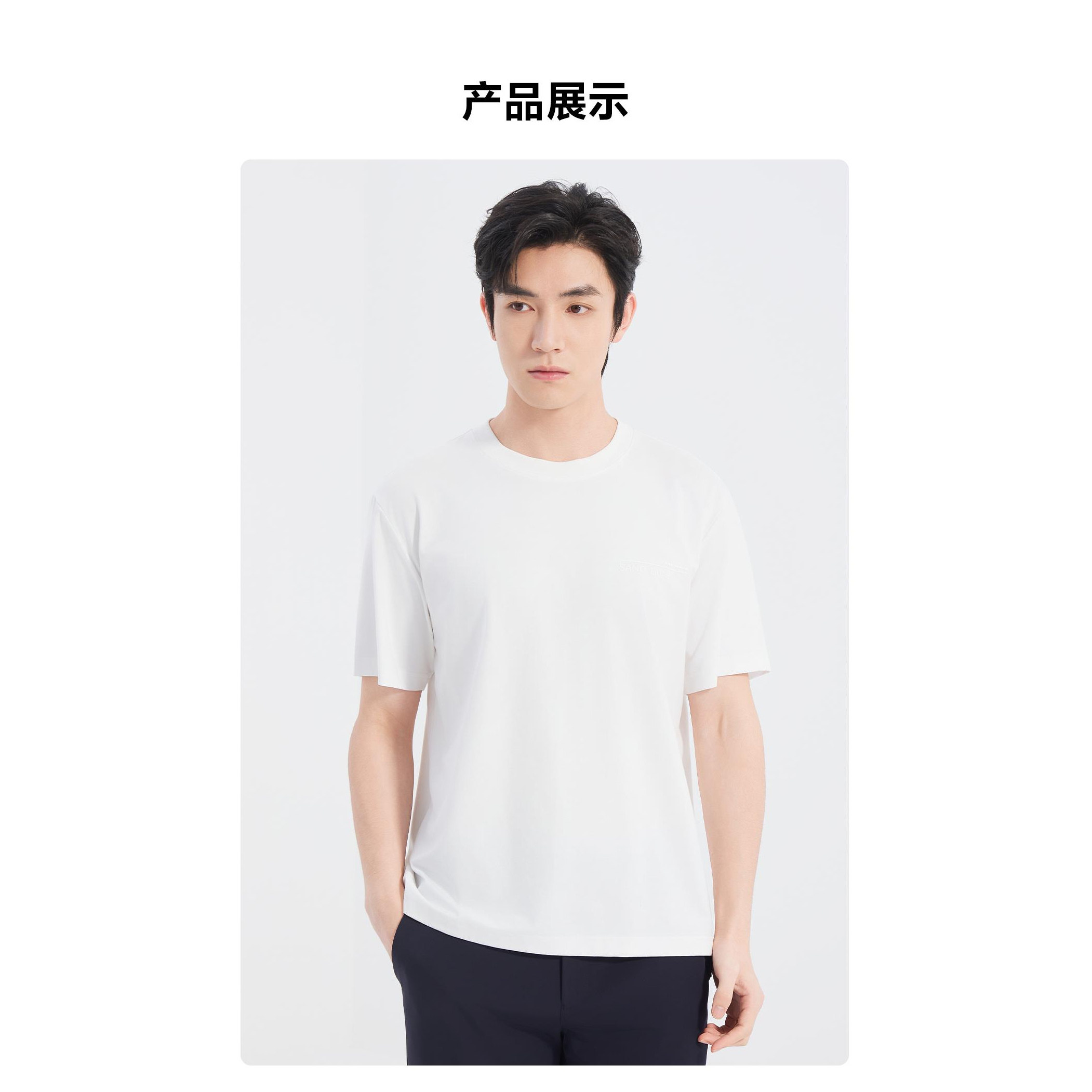 25XTX3331 3332H利家夏季舒适时尚新款字母印花圆领凉爽短袖男装