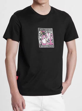 21XTX6041Y 6042Y 6043Y利男装夏季新款商务时尚圆领休闲短袖T恤