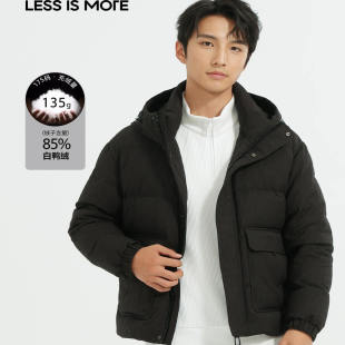 连帽抽绳短款 Q4DRF0011Y 保暖时尚 冬季 夹克羽绒服男 0012Y利家男装