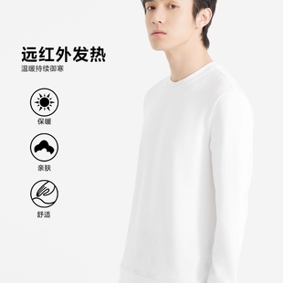 舒適百搭潮流修身 24QTX9112S利家秋季 時(shí)尚 休閑新款 圓領(lǐng)衛(wèi)衣T恤男