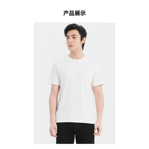 25XTX9301 9302Y利家夏季时尚舒适新款透气修身圆领百搭短袖T恤男