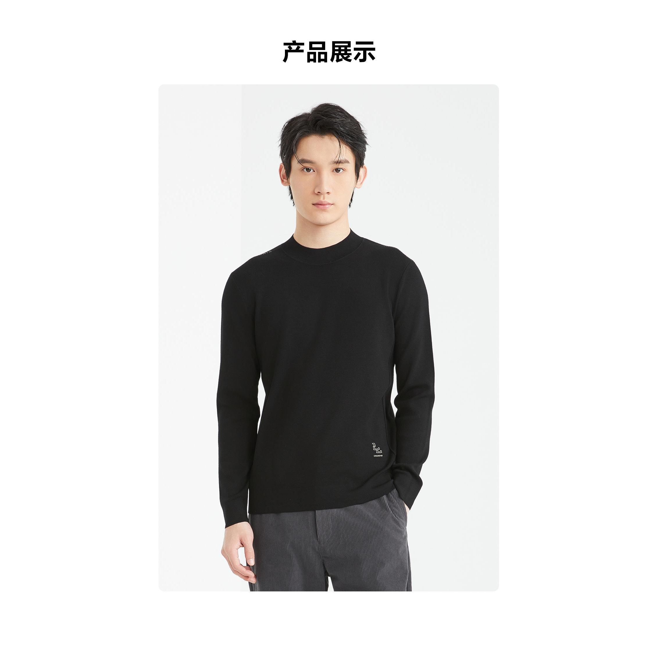 B4DMS0071 0072 0073 0074 0075 0076S利家冬新款保暖针织毛衣男