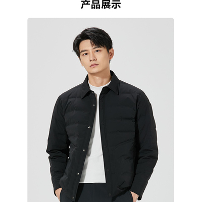 保暖翻领单排扣羽绒服男装