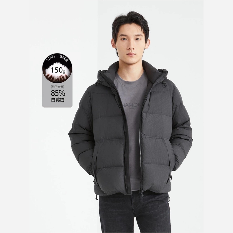 新款立领短款连帽厚款羽绒服男装