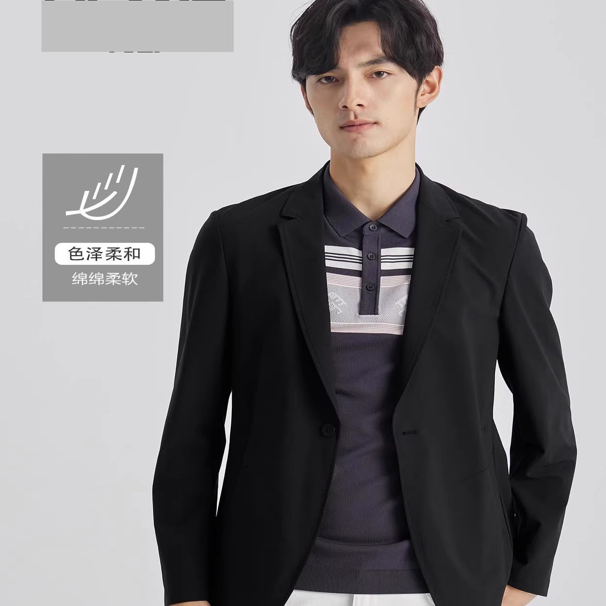 22CDX131SA 121SA利家春季新款商务流行舒适通勤修身单西服外套男