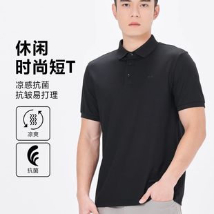 2022 新款 24XTX2021 2023Y夏季 商务休闲男百搭透气翻领POLO衫 短袖