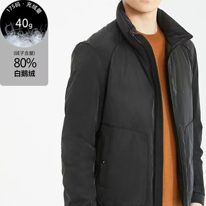 24DBR9021S 9022S 2024冬季利家专柜男装男士轻薄羽绒服外套