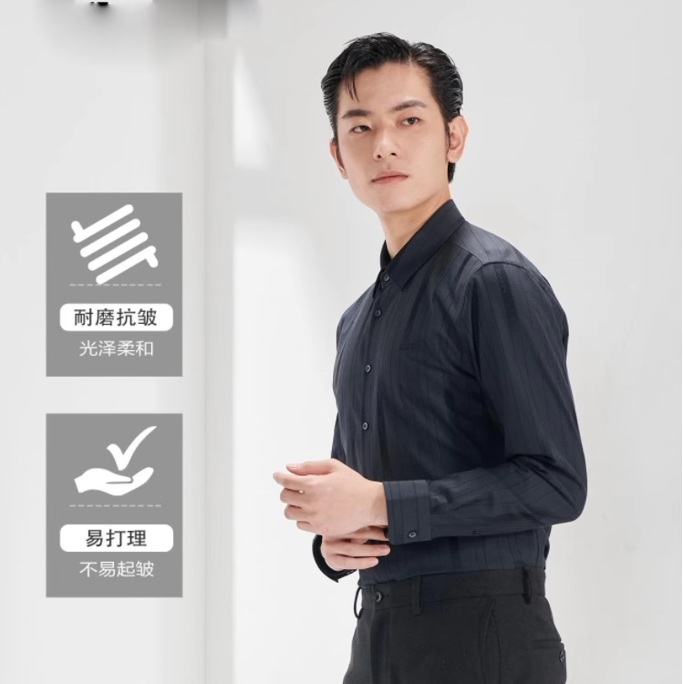 22DXC0241Y0021Y男装冬季新款时尚休闲条纹加绒加厚修身舒适衬衫