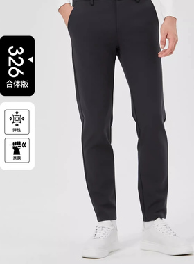 24QXK00301 00302利家秋季时尚舒适新款修身弹力百搭休闲裤男装