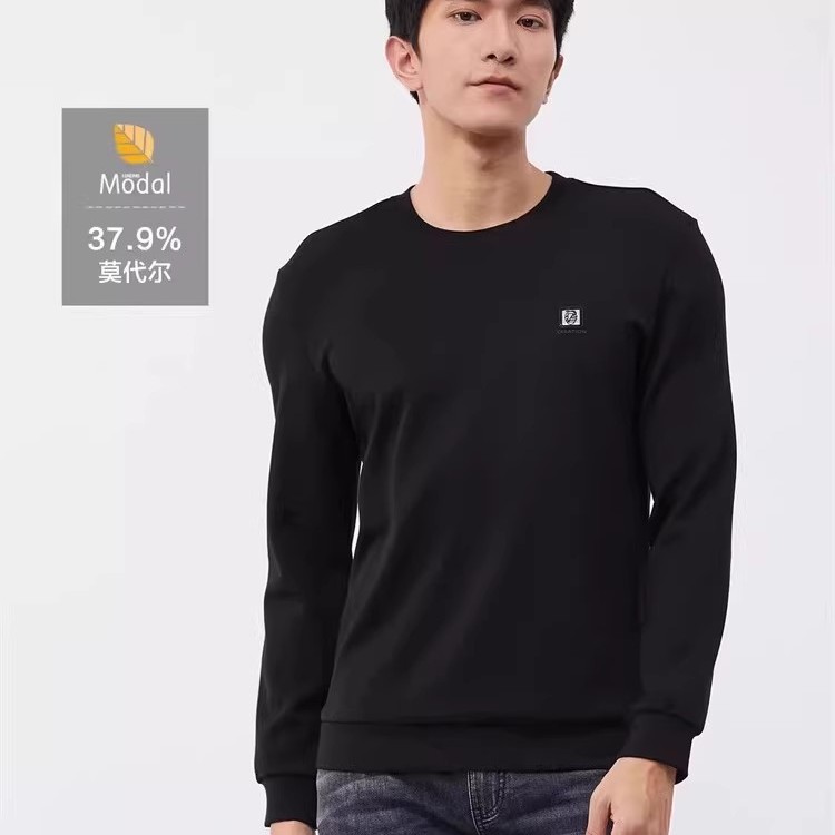 23CTX9021 9022 9031 9032S利家春新款舒适圆领修身长袖卫衣T恤男