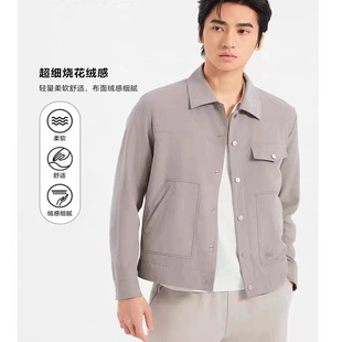 柔软翻领烧花休闲夹克男装 25CJK3011 舒适新款 时尚 3012Y利家春季