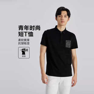 男装 9073 百搭翻领短袖 新款 夏季 9083S 9082 9081 9072 Q2XTX9071