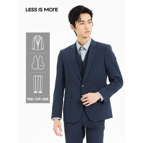 Q5CXF051SA利家春季时尚新款通勤正装平驳领九分裤西服三件套装男