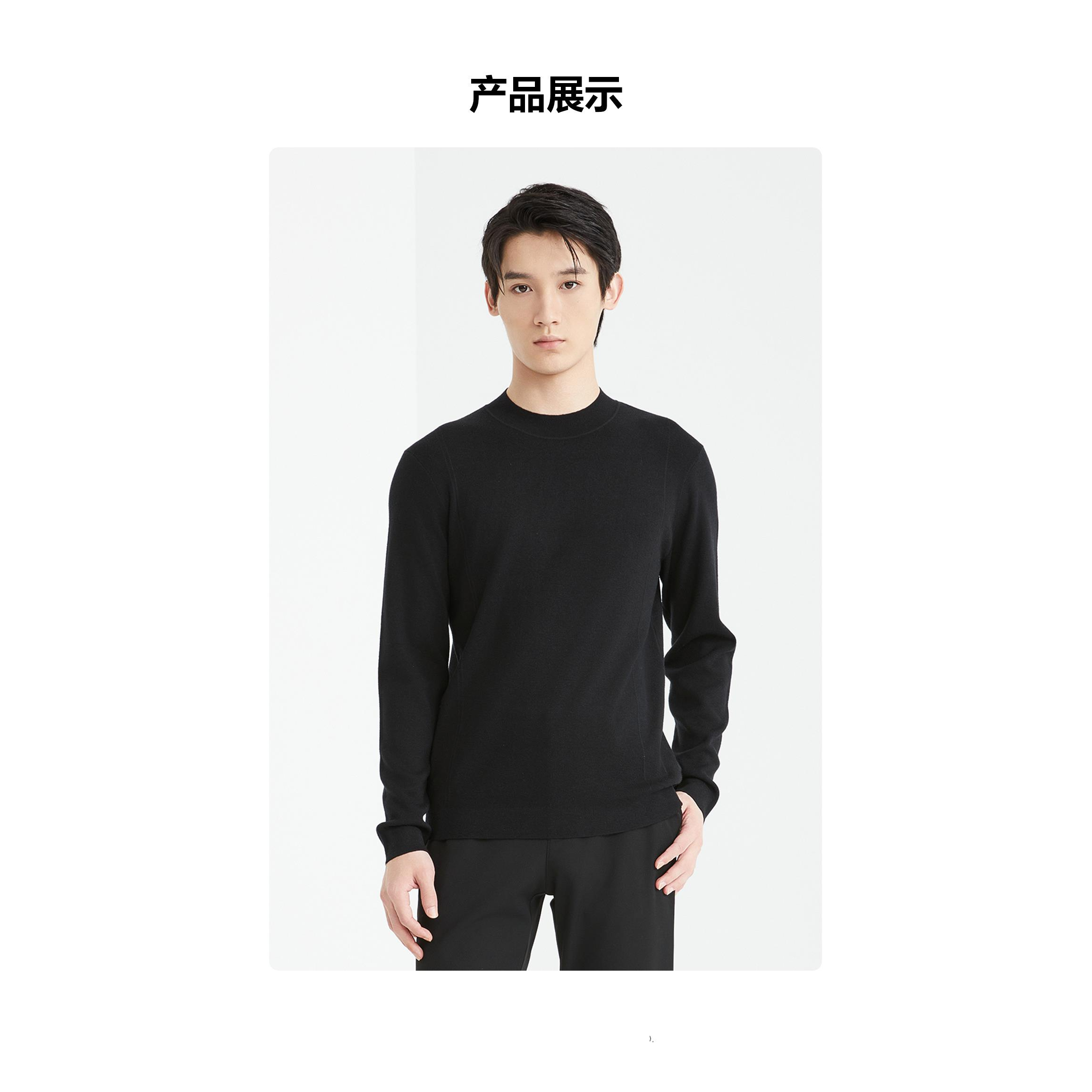 A4DMS9021 9022S利家冬季时尚舒适保暖弹力修身柔软针织毛衣男士