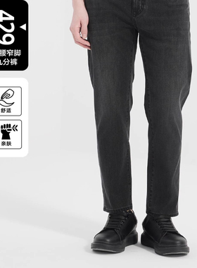 25XNZ30601利家夏季新款舒适棉涤微弹中腰窄脚修身九分牛仔裤男