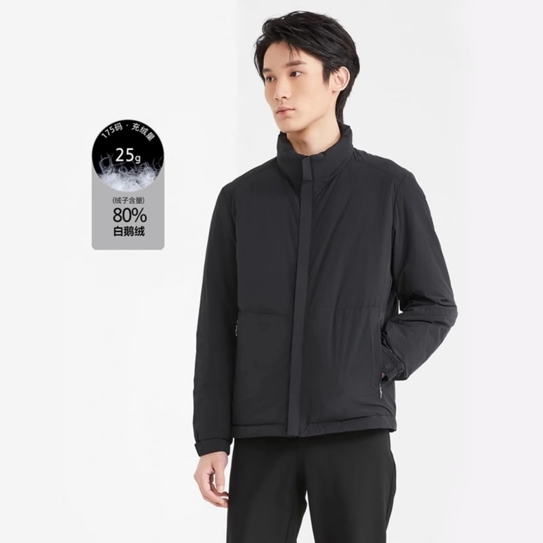 立领修身轻薄羽绒服外套男装