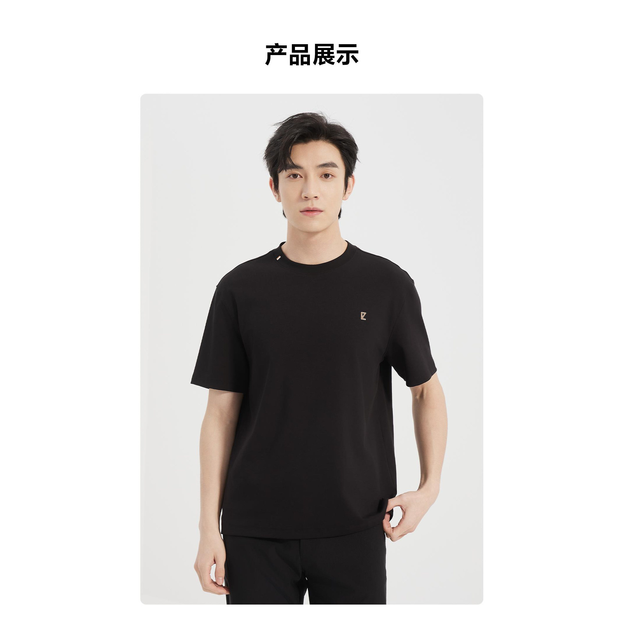 25XTX9271 9272H利家夏季时尚舒适透气柔软圆领休闲短袖T恤男装