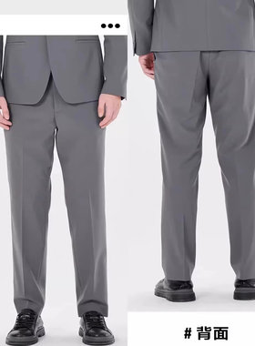 24CXF741 211 061 Q4CXF021 151 A4CXF041 G4CXF011正装西裤男
