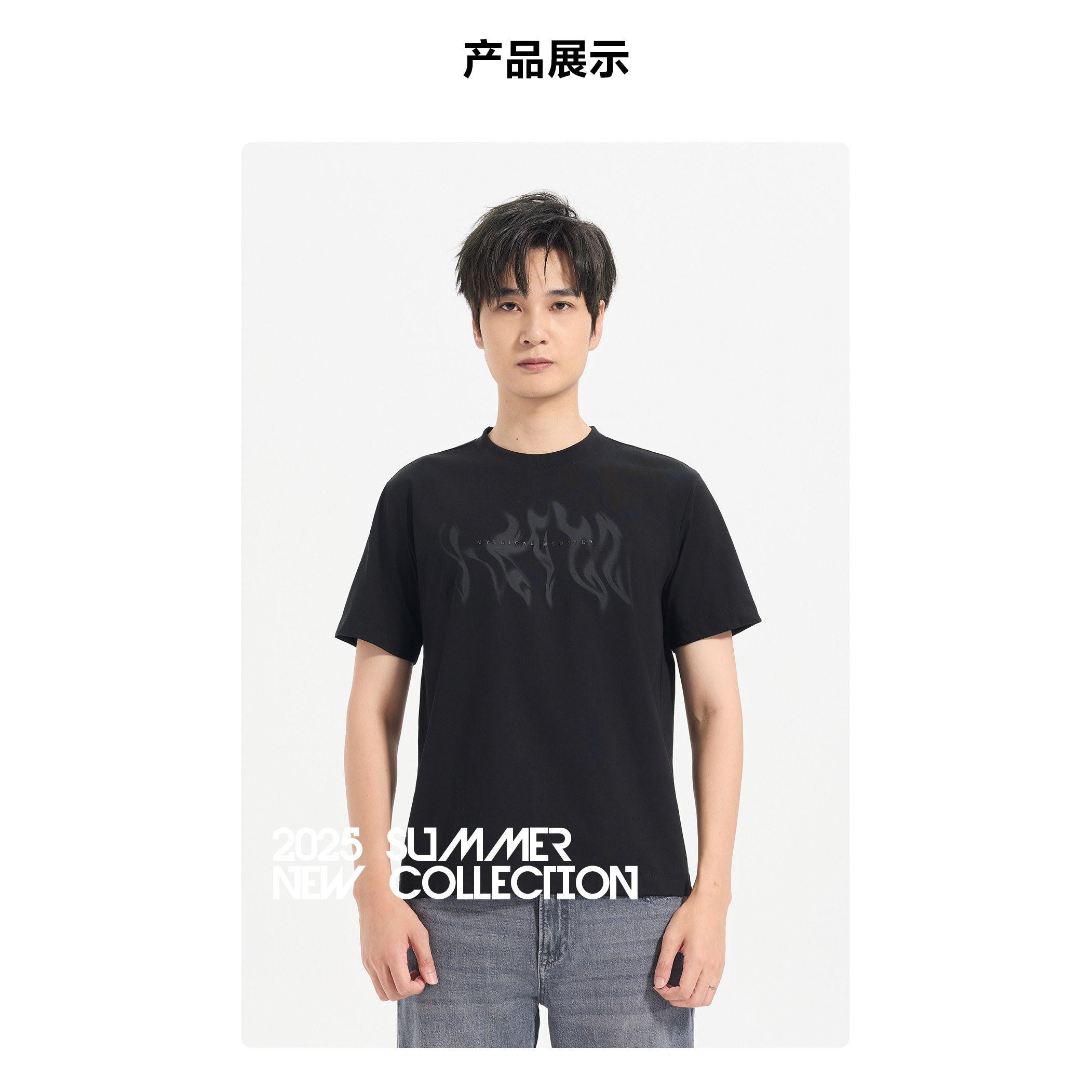 B5XTX3291 3293 3296H利家夏季时尚舒适新款通勤亲肤圆领短袖男装