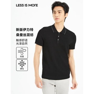 夏季 POLO衫 时尚 针织百搭短袖 T恤 帅气透气修身 Q5XTX5131S利家男装