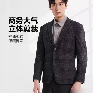 22QDX211SA利家男裝 新款 商務(wù)簡約修身 潮流舒適休閑單西服外套 秋季