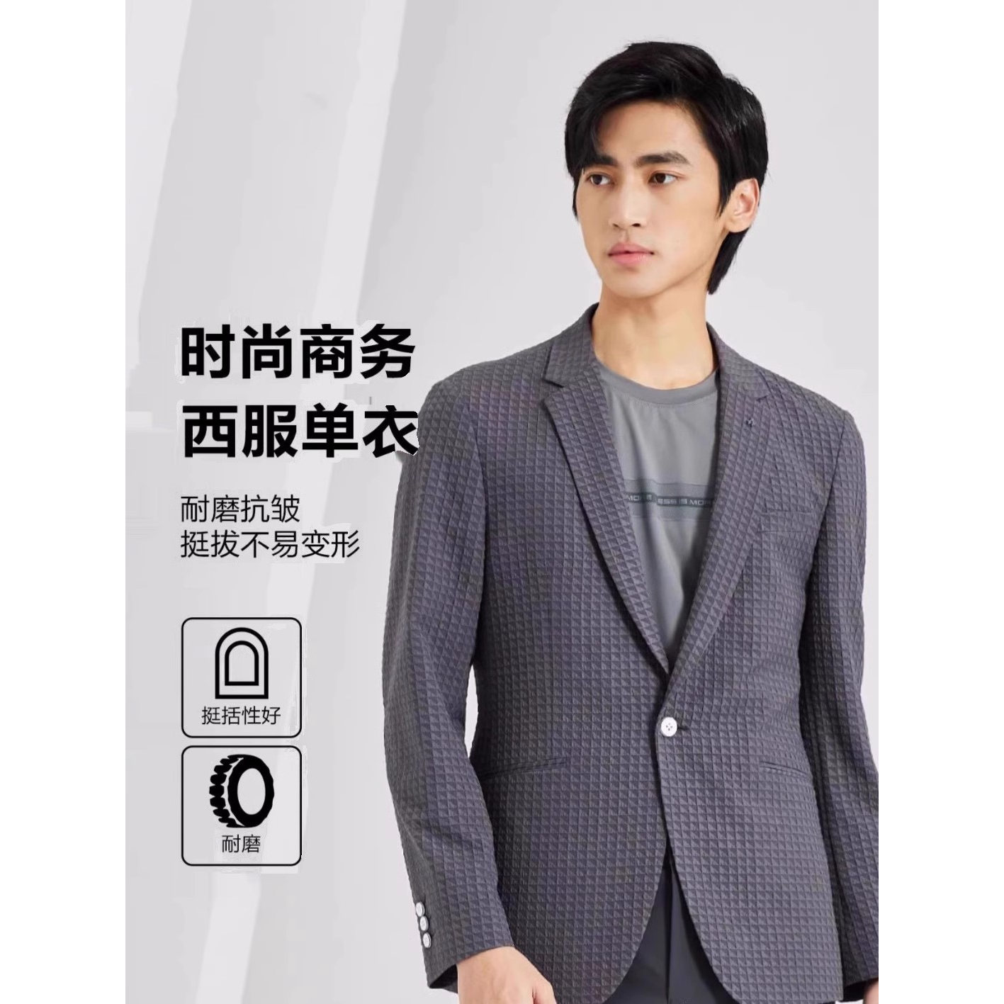 Q3CDX011SA男装2023春季新款商务时尚休闲帅气百搭西服外套