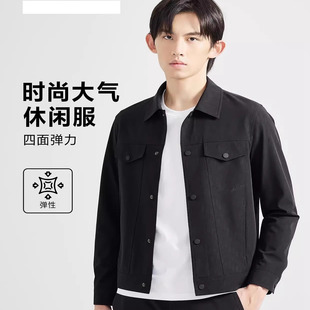 压花休闲夹克外套男装 Q4CJK0011 翻领时尚 流行新款 0012Y利家春季