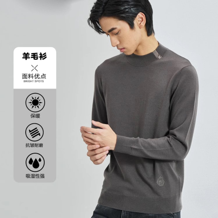 22DMS9011 9013S冬季新款时尚修身亲肤百搭舒适长袖半高领打底毛