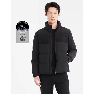 24DRF9031S利家冬季新款时尚商务通勤日常百搭立领修身羽绒服男装