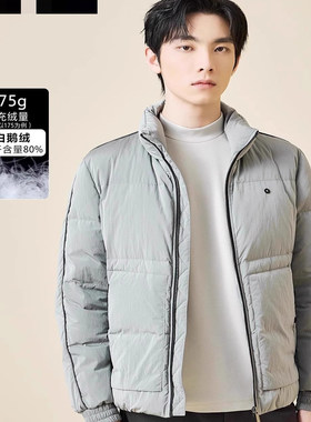 23DRF9041S利家冬季商务时尚流行保暖立领休闲白鹅绒羽绒服外套男