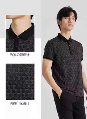 22XTX9442S 9721S 9701S休闲时尚利家男装夏季新款翻领短袖T恤