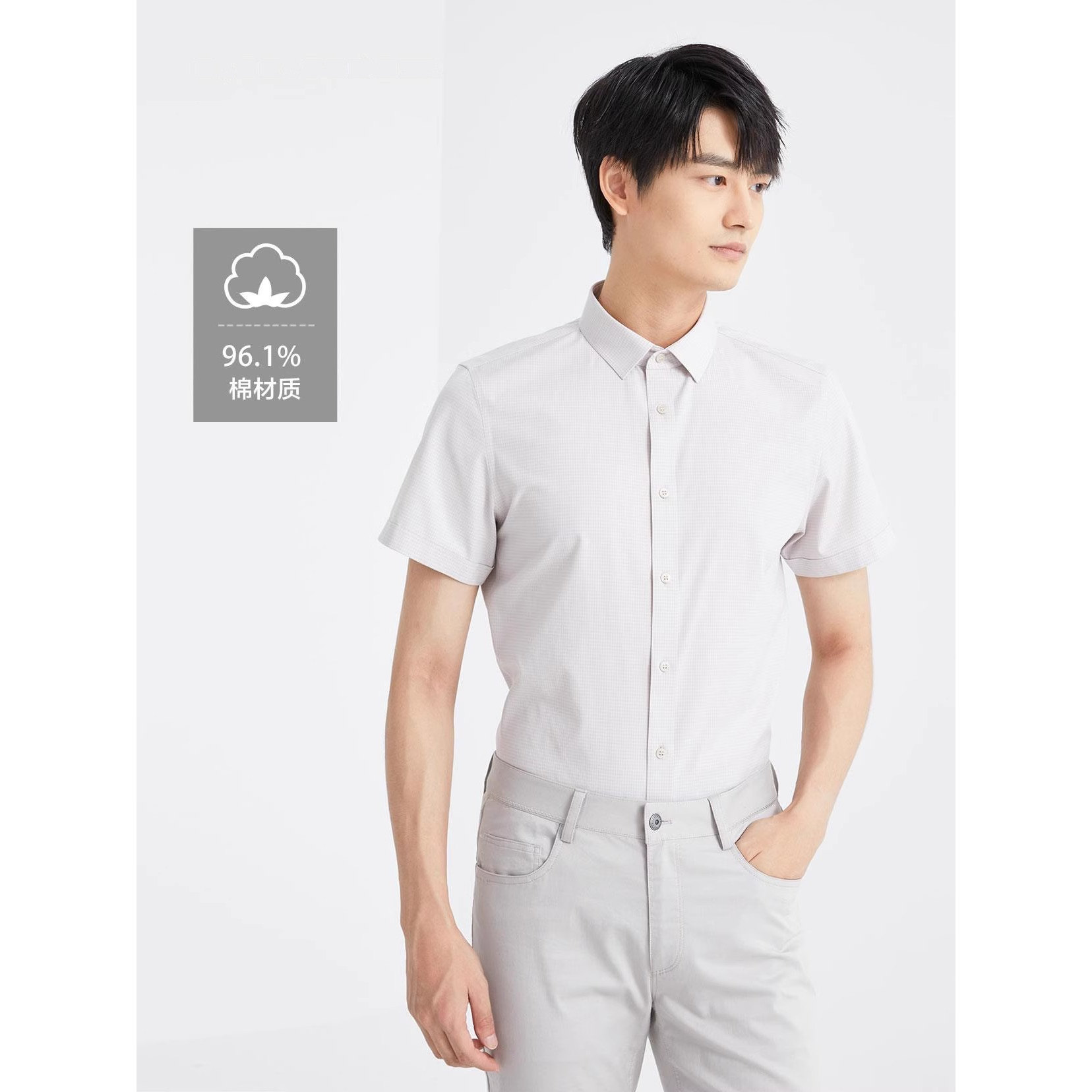 24XZC2021 2022 2023 2024Y利家夏季轻薄新款透气休闲短袖衬衫男图片