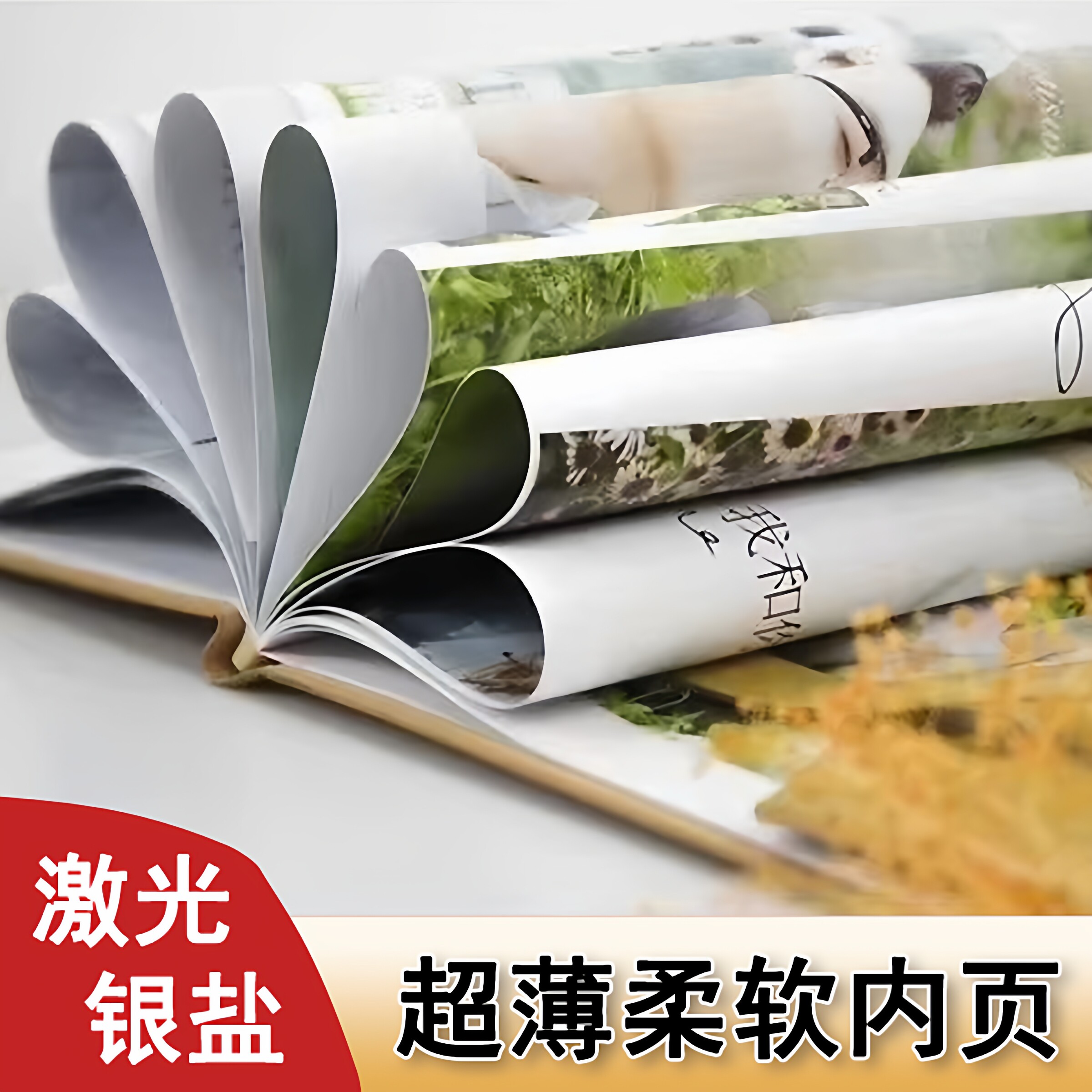 高端影楼相册定制来图定做婚纱照纪念相册本皮质环保双面印照片书