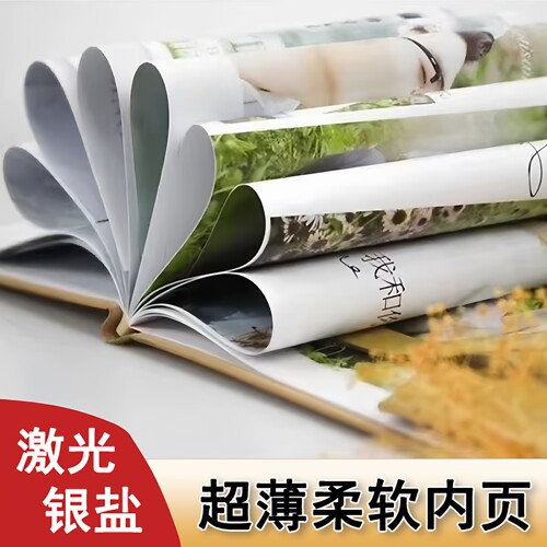 高端影楼相册定制来图定做婚纱照纪念相册本皮质环保双面印照片书