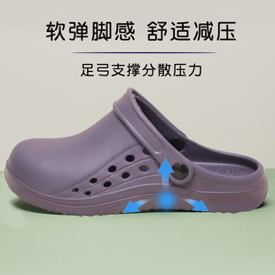 手术鞋女拖鞋医生护士洁净房工作鞋洞洞鞋实验室鞋子防滑轻便