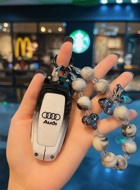 适用奥迪钥匙套新款A3L/A6L/A7/A8L/Q6/Q7扣Q8壳Q4-Etron包高端女