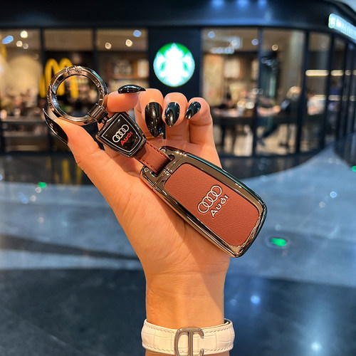 适用奥迪A3钥匙套Q2L/Q3/A1/S3/Q7/TT/A5/A7车钥匙高档金属保护壳