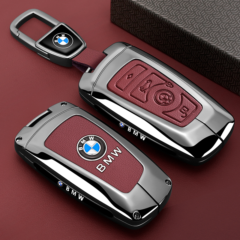 宝马钥匙套老款五5系520/525li/528/535三3系320/325li/328车扣壳