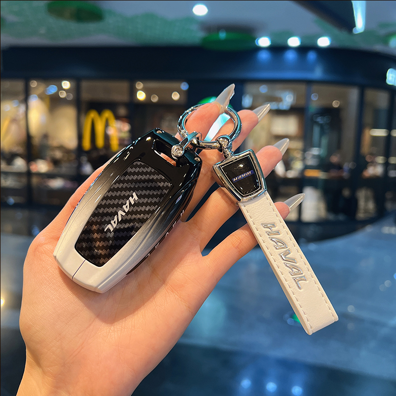 哈弗h6钥匙套h5哈佛H7初恋f7x大狗m6/h2s/h4h9赤兔车包扣壳高档