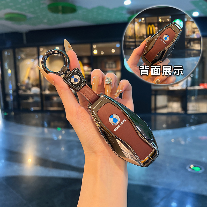 24款腾势z9gt dm专用匙套新款Z9GT车钥匙壳Z9EV皮革金属男女扣