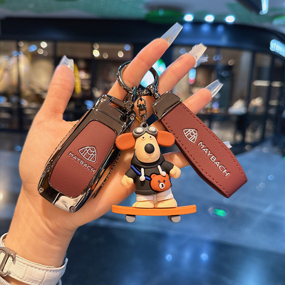 适用奔驰迈巴赫GLS480钥匙套GLS600 GLS450车S级全包金属壳高级