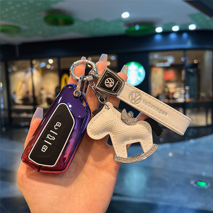 适用大众高尔夫8钥匙套id3凌度id4扣id6crozz专用id7与众迈腾壳