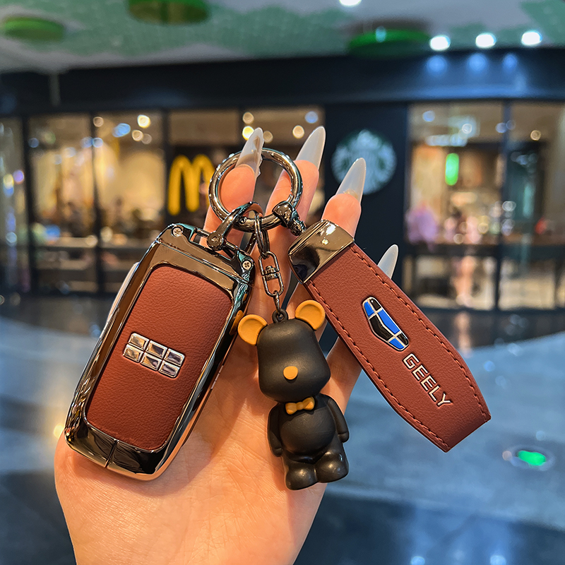 适用25款吉利银河星舰7EMi钥匙套L7/E5/E6/E8/星耀8车壳扣包