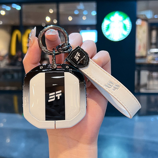 全新捷途旅行者钥匙套专用奇瑞捷途山海T2改装T1汽车高档套包壳扣