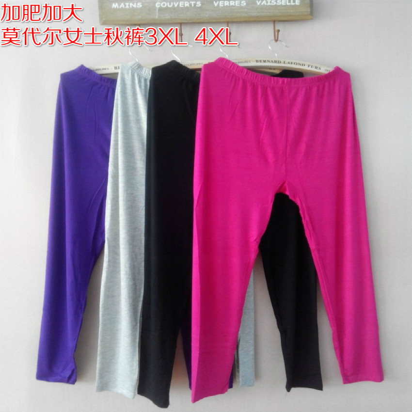 Pantalon collant Moyen-âge en coton - Ref 756180 Image 3