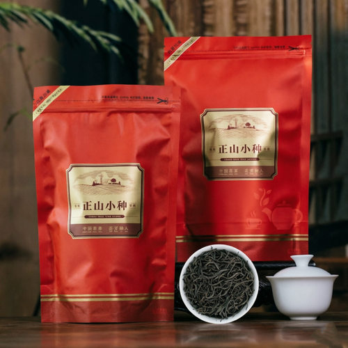 正山小种茶叶红茶桂圆香蜜香浓香型养胃新茶正宗武夷山500g金骏眉