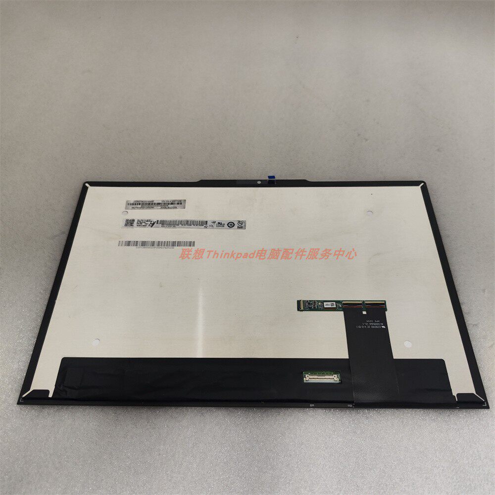 联想液晶屏维修Thinkpad Z13 gen 1 2屏幕触摸总成上半部分上半套