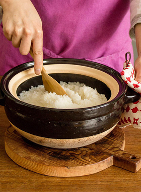 【正品】长谷园 Kamado SAN土锅 日本制造 双层盖结构防溢出 礼物